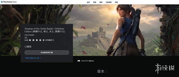 波罗揭秘,今日英超战,况不佳,哈哈体育官方网站,哈哈体育,(HAHA,SPORT),哈哈体育平台首页,哈哈体育平台官网入口