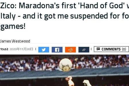 曼联之恩,小麦无怨言,直面责任,哈哈体育官方网站,哈哈体育,(HAHA,SPORT),哈哈体育平台首页,哈哈体育平台官网入口