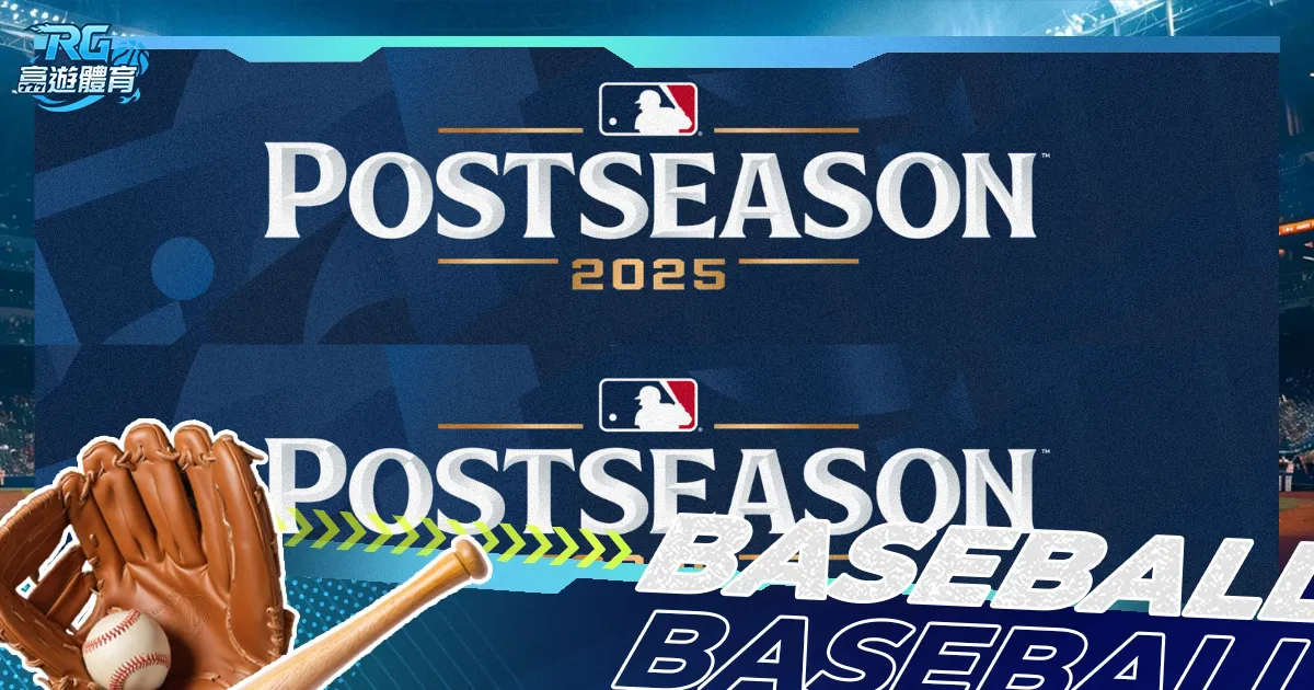 HAHA SPORT,哈哈体育,产品,哈哈体育官方网站,哈哈体育,(HAHA,SPORT),哈哈体育平台首页,哈哈体育平台官网入口