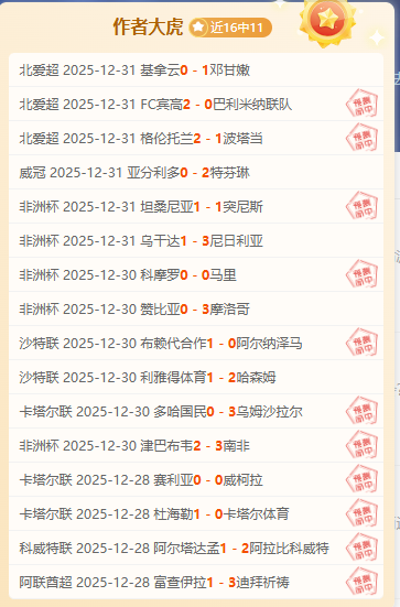 HAHA SPORT,哈哈体育,产品,哈哈体育官方网站,哈哈体育,(HAHA,SPORT),哈哈体育平台首页,哈哈体育平台官网入口