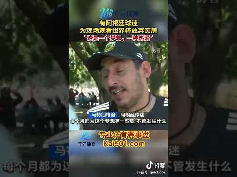 丁俊晖险胜,晋级,特鲁姆普爆,哈哈体育官方网站,哈哈体育,(HAHA,SPORT),哈哈体育平台首页,哈哈体育平台官网入口