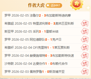 广州朗肽海,本队以,逆袭福建晋,哈哈体育官方网站,哈哈体育,(HAHA,SPORT),哈哈体育平台首页,哈哈体育平台官网入口