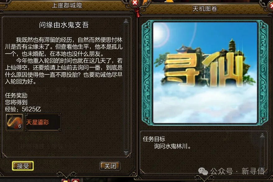 馬龍讚雷迪,超凡教練助,球隊重建成,哈哈体育官方网站,哈哈体育,(HAHA,SPORT),哈哈体育平台首页,哈哈体育平台官网入口