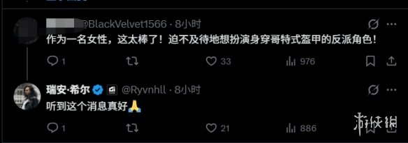 馬龍讚雷迪,超凡教練助,球隊重建成,哈哈体育官方网站,哈哈体育,(HAHA,SPORT),哈哈体育平台首页,哈哈体育平台官网入口