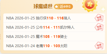 国际米兰二,队执教人选,锁定维琴察,哈哈体育官方网站,哈哈体育,(HAHA,SPORT),哈哈体育平台首页,哈哈体育平台官网入口