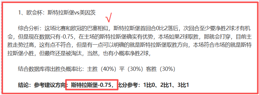 意大利女足,年世界杯展,哈哈体育 (HAHA SPORT),哈哈体育官方网站,哈哈体育,(HAHA,SPORT),哈哈体育平台首页,哈哈体育平台官网入口