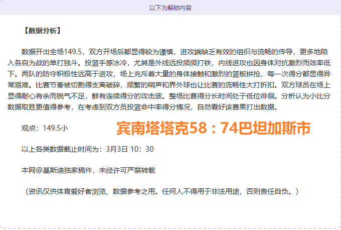 皇马与阿诺,德将签,年长约,哈哈体育官方网站,哈哈体育,(HAHA,SPORT),哈哈体育平台首页,哈哈体育平台官网入口