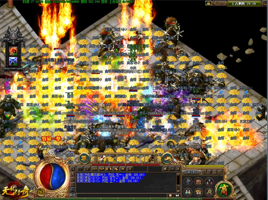 哈兰德英超,前五轮进球,近七轮进球,哈哈体育官方网站,哈哈体育,(HAHA,SPORT),哈哈体育平台首页,哈哈体育平台官网入口