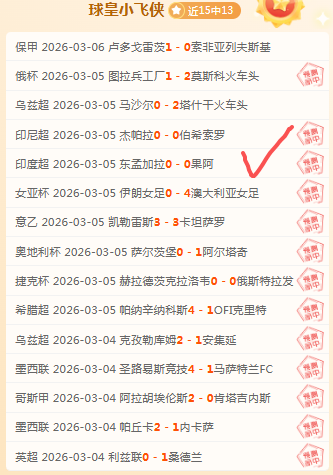 辽宁男篮背,水一战,输球面临附,哈哈体育官方网站,哈哈体育,(HAHA,SPORT),哈哈体育平台首页,哈哈体育平台官网入口