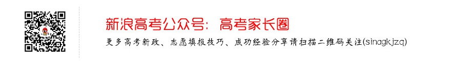 网易暴雪魔,兽世界怀旧,热潮,哈哈体育官网,哈哈体育App,哈哈体育直播,哈哈体育互动,哈哈体育平台