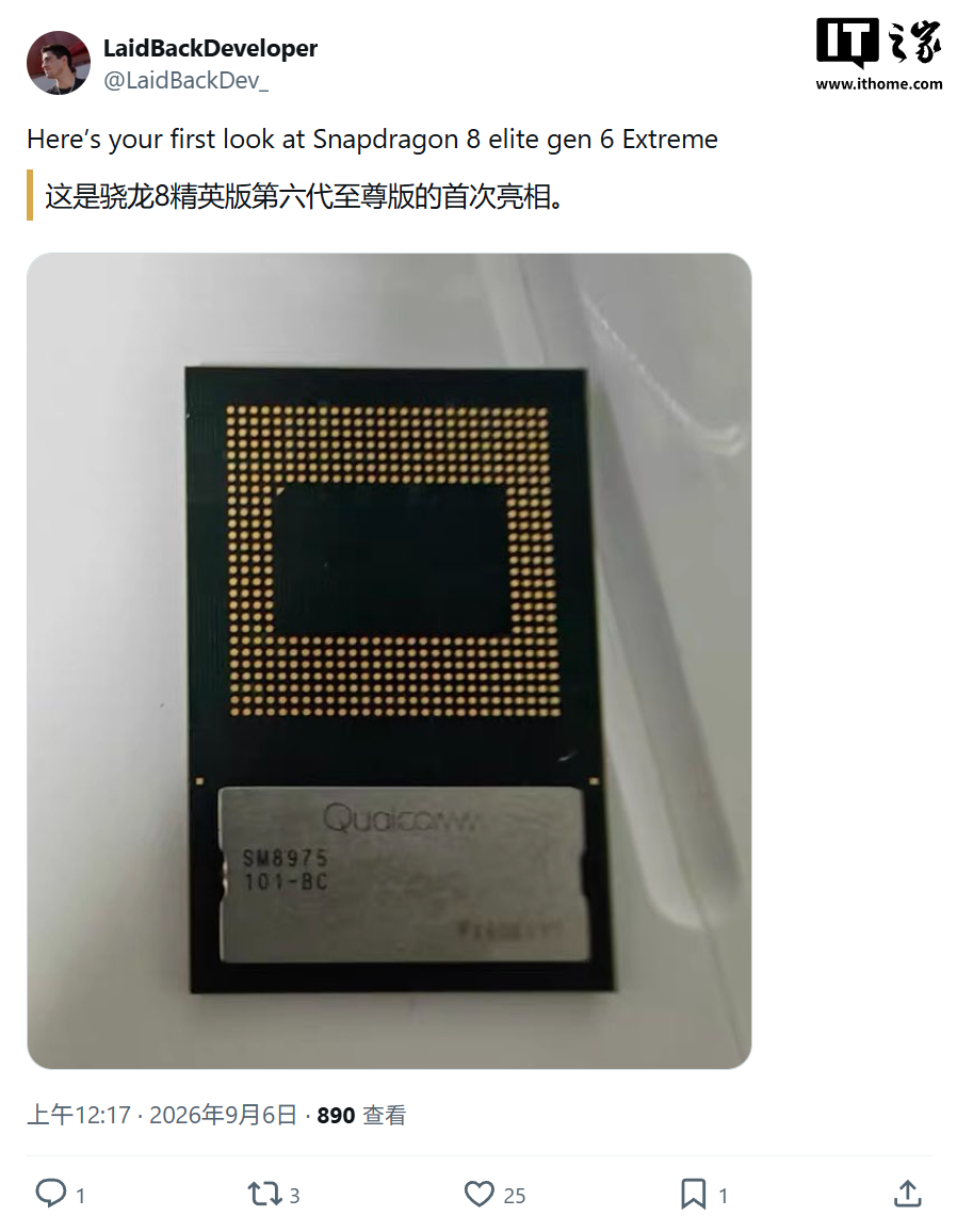 王者荣耀更,玩家期待新,内容,哈哈体育官网,哈哈体育App,哈哈体育直播,哈哈体育互动,哈哈体育平台