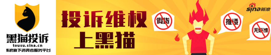 腾讯电竞新赛事，哈哈体育官网，来袭，百万奖金池引爆眼球