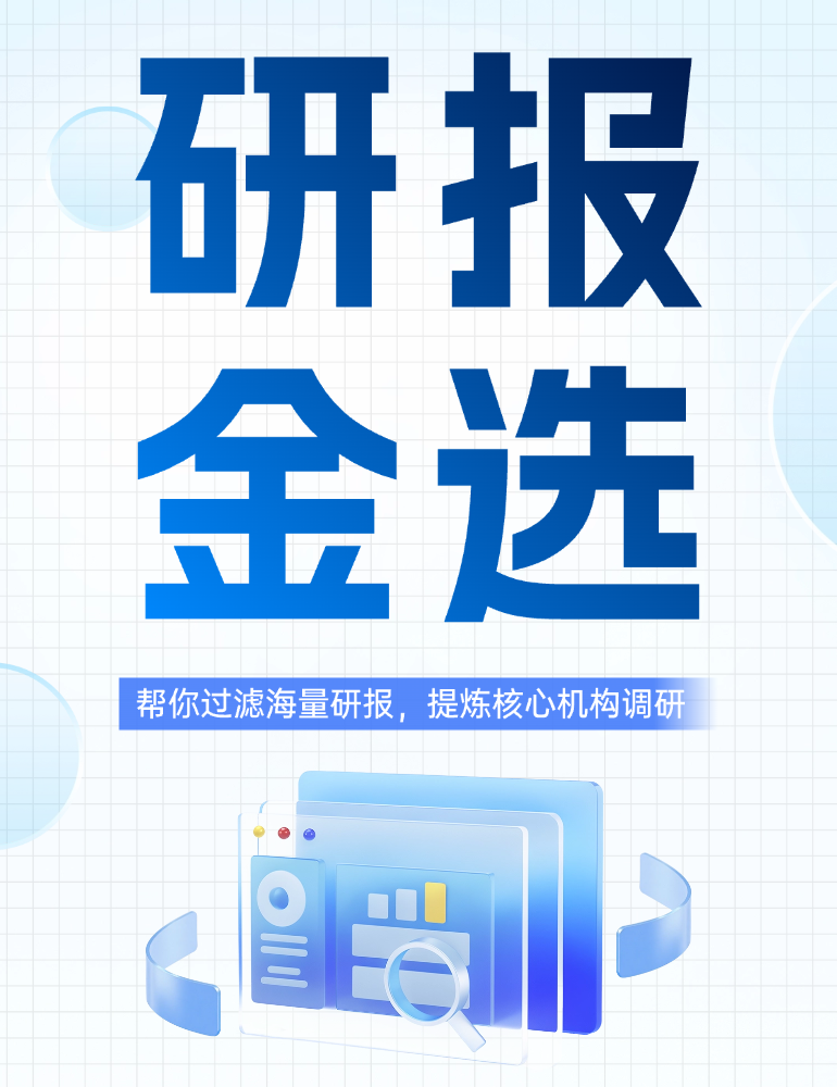 中国俱乐部荣耀之战：全力奉献巅峰表现终极指南