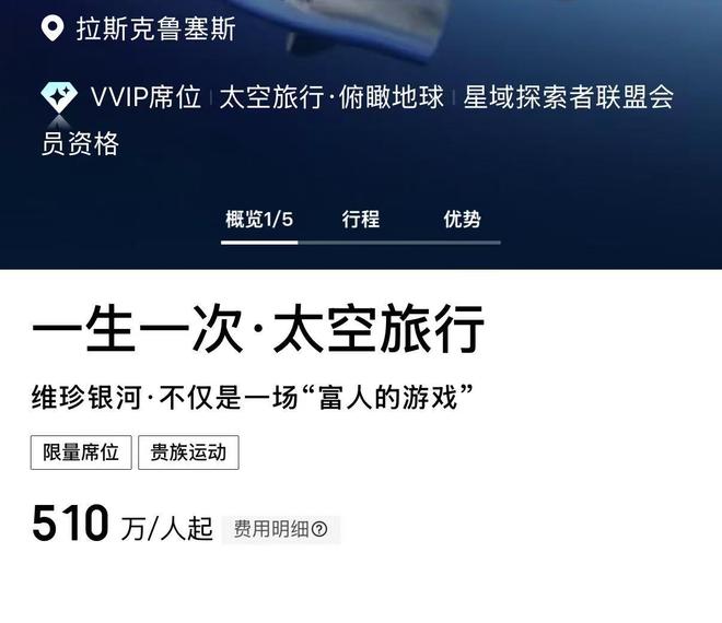 股融资额一月净流出超千亿：杠杆资金静观其变，两融余额创年内新低解析