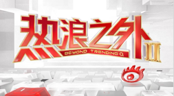 推荐 足球攻略周日013英超对决：曼联与曼城前瞻指南