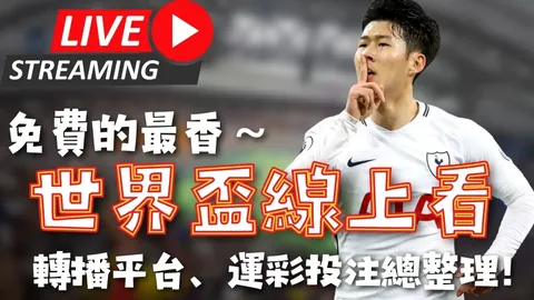 哈哈体育 (HAHA SPORT) 产品 091022 h52