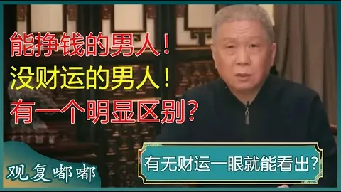 纽卡斯尔VS切尔西激战60回合，主队以37胜傲视英超历史战绩！