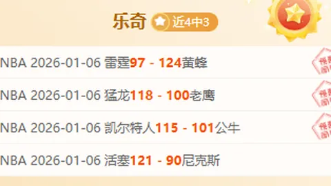 哈哈体育 (HAHA SPORT) 产品 091150 8iu