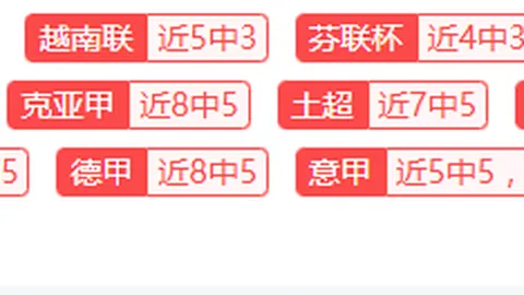 肖智连下两城，广州队零封重庆，提前一轮锁定晋级名额