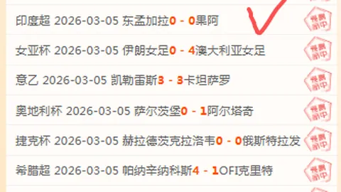 辽宁男篮背水一战，输球面临附加赛考验