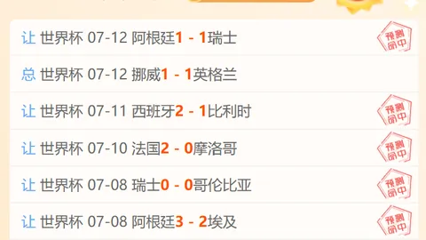 哈哈体育 ，哈哈体育直播，( ) 164343