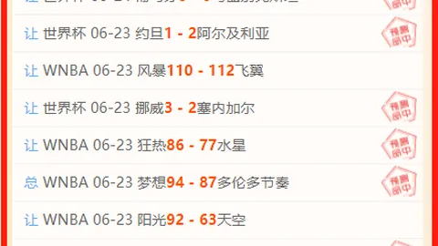哈哈体育 ，哈哈体育官网，( ) 164344 9