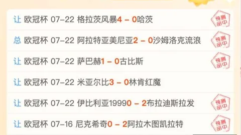 哈哈体育 ，哈哈体育官网，( ) 173527