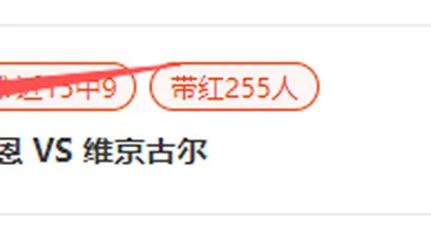 哈哈体育 ( ) 175752 900