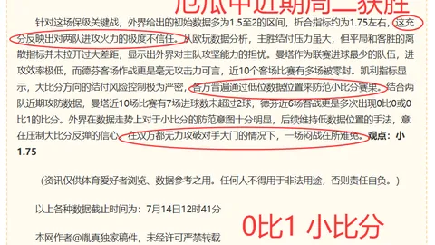哈哈体育 ( ) 125125 2