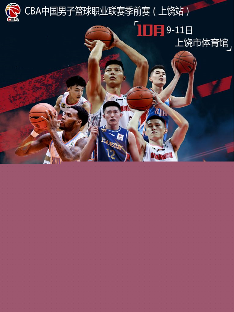 哈哈体育 (HAHA SPORT)