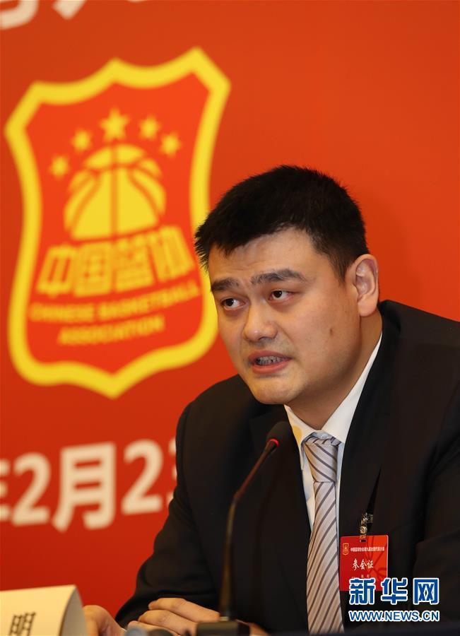 教练和体育